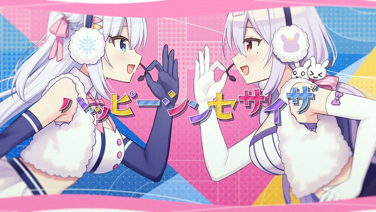 Happy Synthesizer Illustration<br>by Himesaki Yuzuru