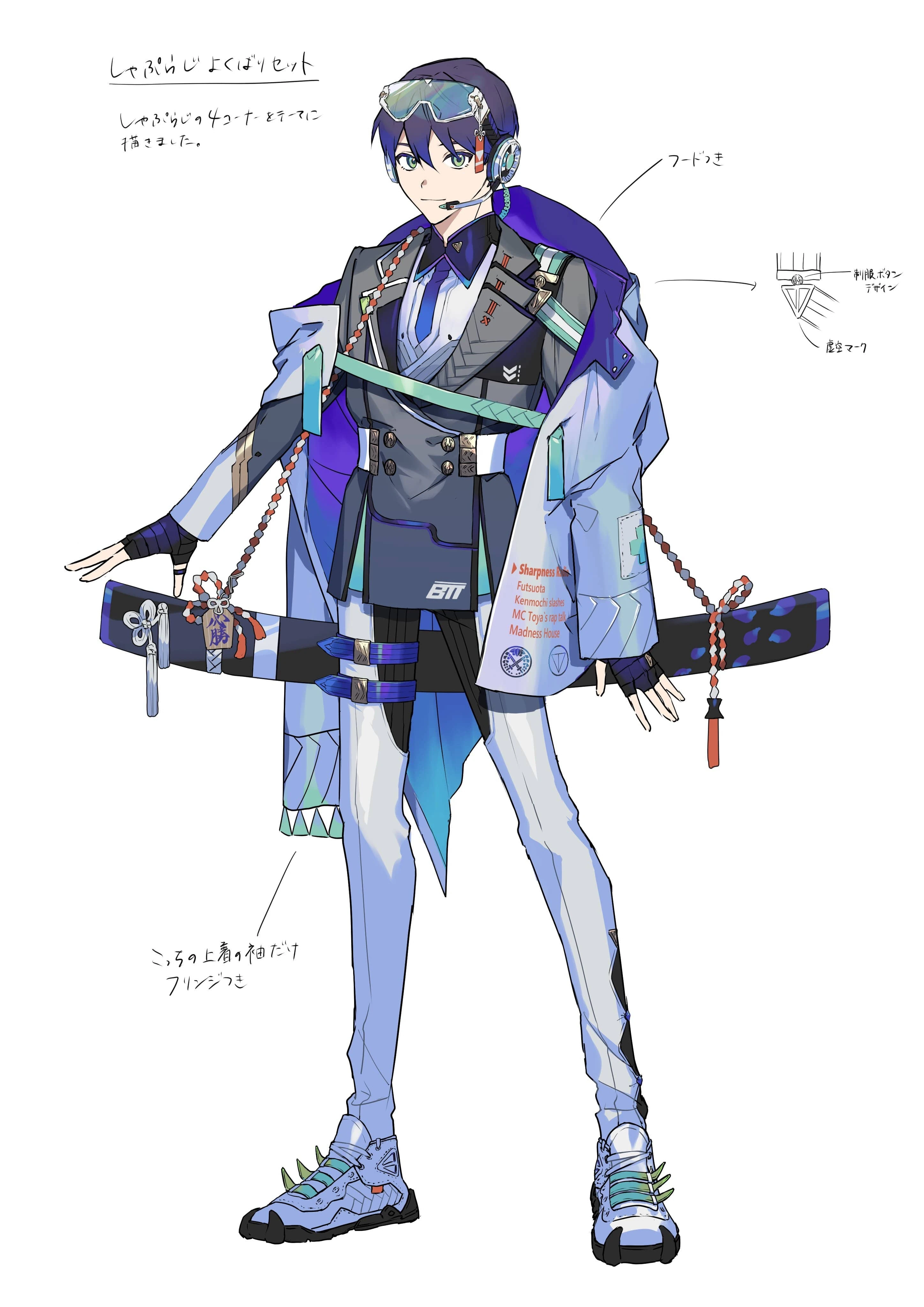 New Costume Contest Entry<br>by Suwada