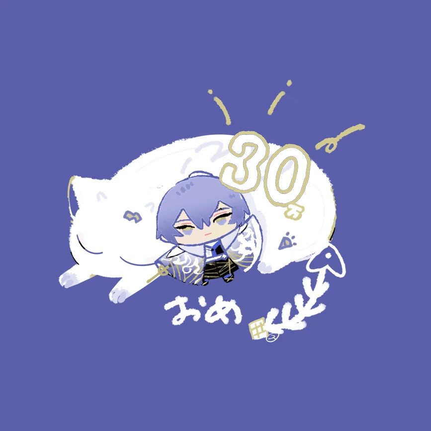 300,000 Subscribers Illustration<br>by Suou