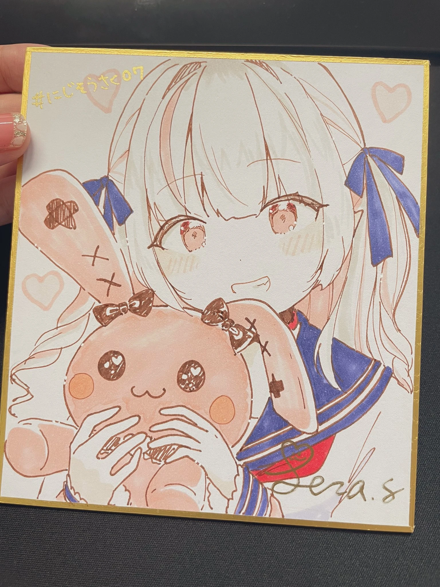 by Shiino Sera