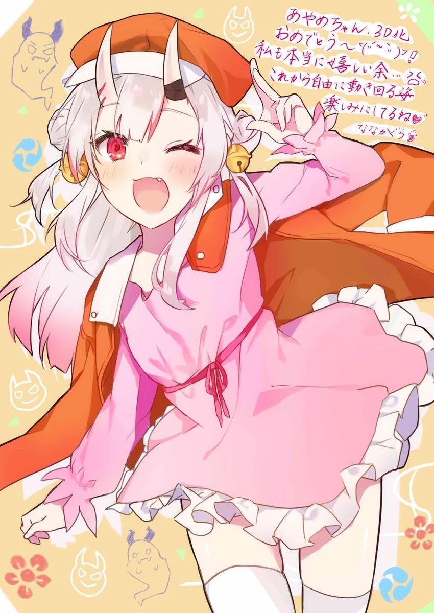 3D Debut Commemorative Illustration<br>by Kagura Nana