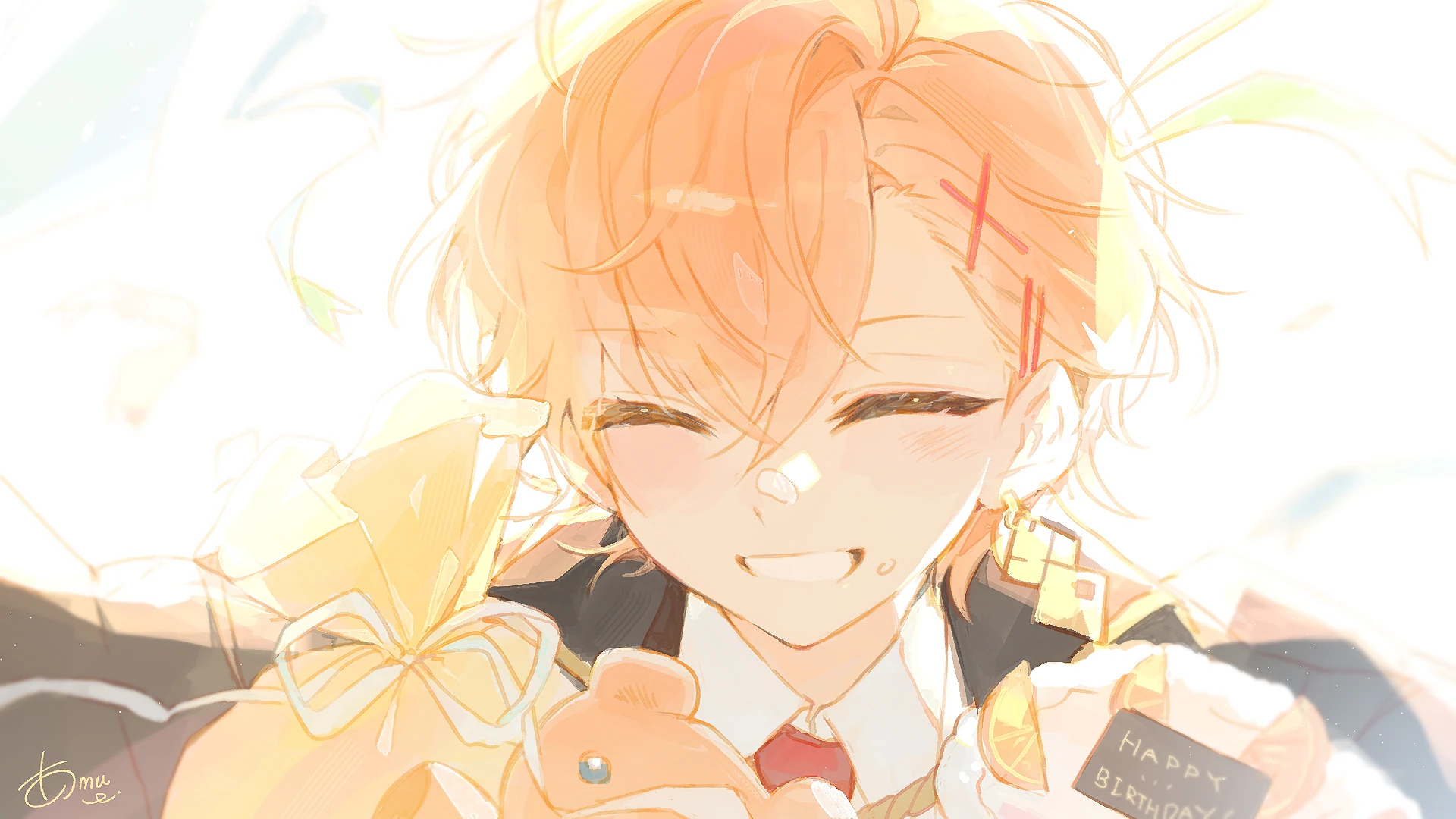 by [[Amane Amu]]