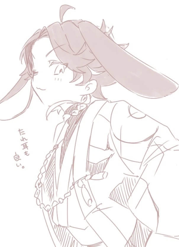 by Harunpi