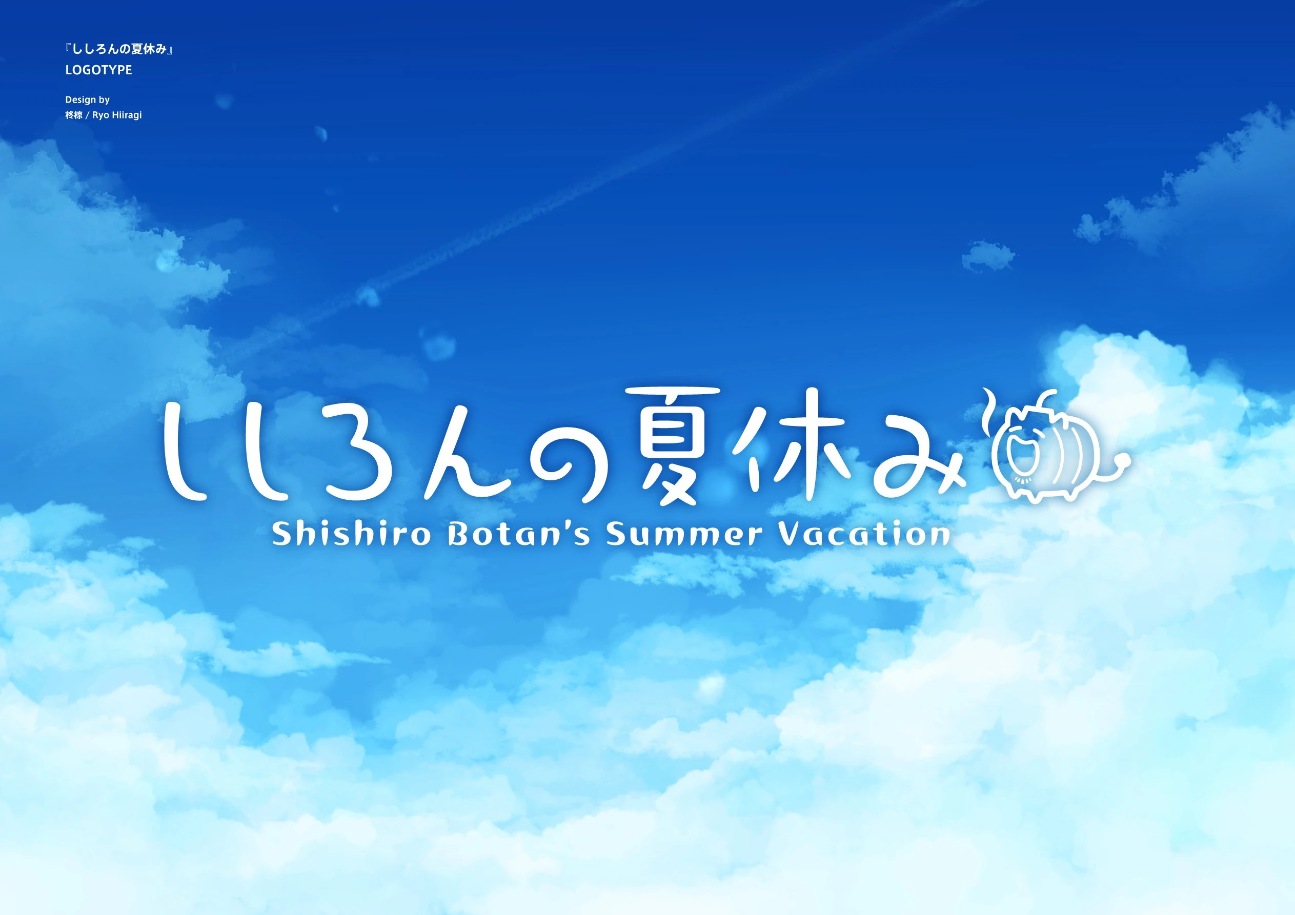 3rd Anniversary Live Logo<br>by Hiiragi Ryo