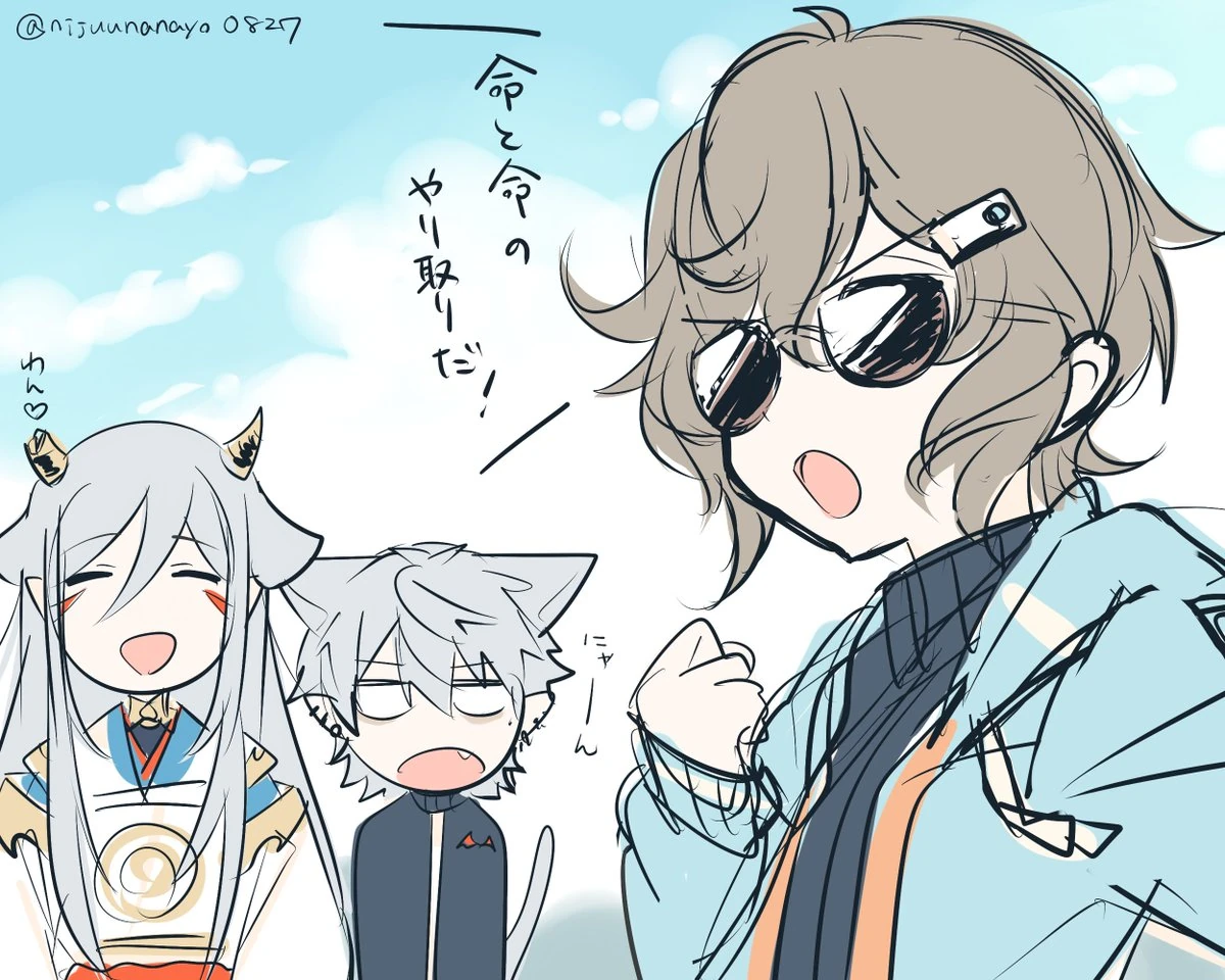 Umiyashano Kami and ChroNoiR<br>by Ninahachi