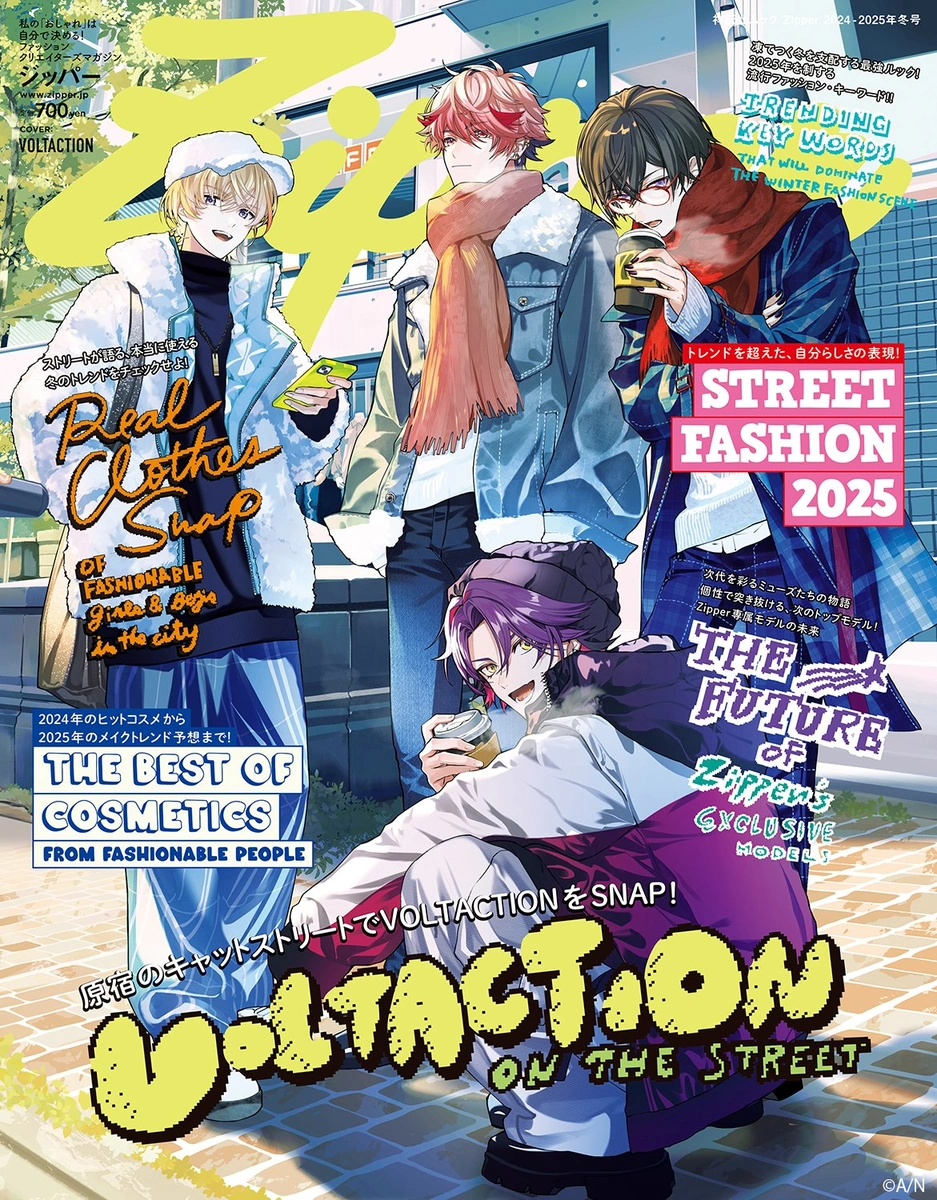 VOLTACTION Zipper Winter 2024-2025 Cover