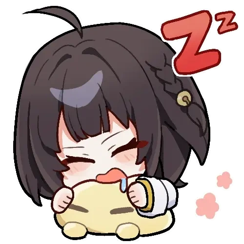 Susu
