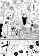 Ai, Akari, Luna, Nekomasu, and Siro Ai-chan's birthday Comic 6 by Kurihara Sakura.jpg (232 KB) Ai, Akari, Luna, Nekomasu, and Siro "Ai-chan's birthday" Comic 2/3 by Kurihara Sakura