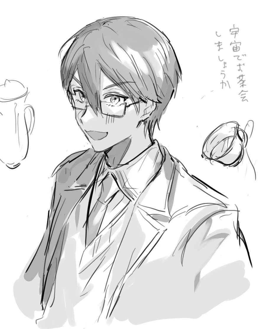 by Kito