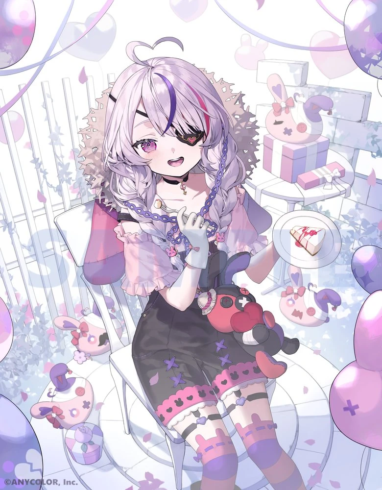 Birthday Illustration by Karo