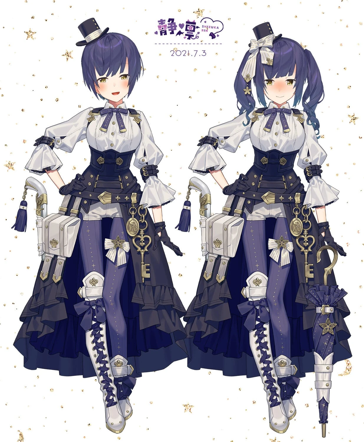 Steampunk Outfit by Zaza