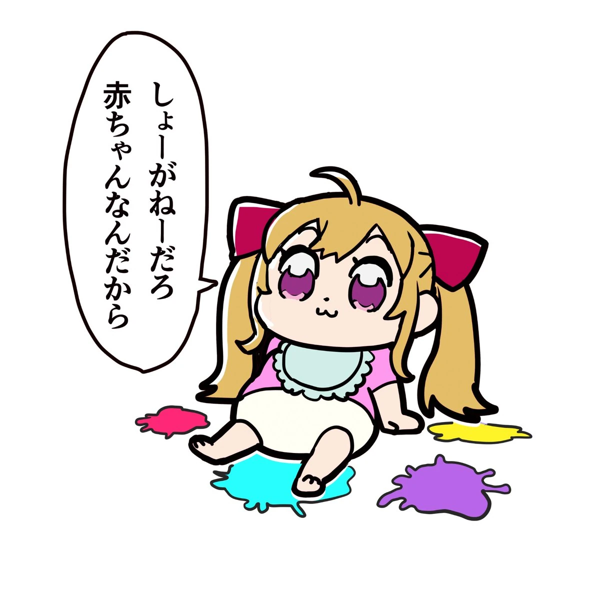 by WADA