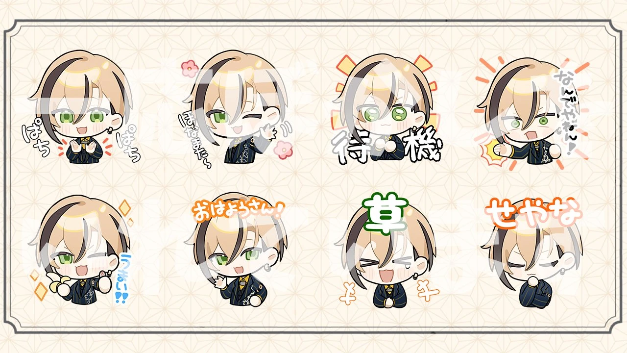 Emotes by Yui