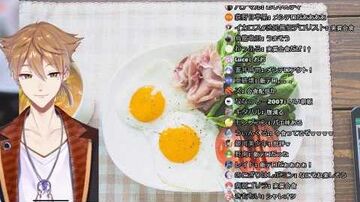 伏見ガクのおはガク！初ピース配信