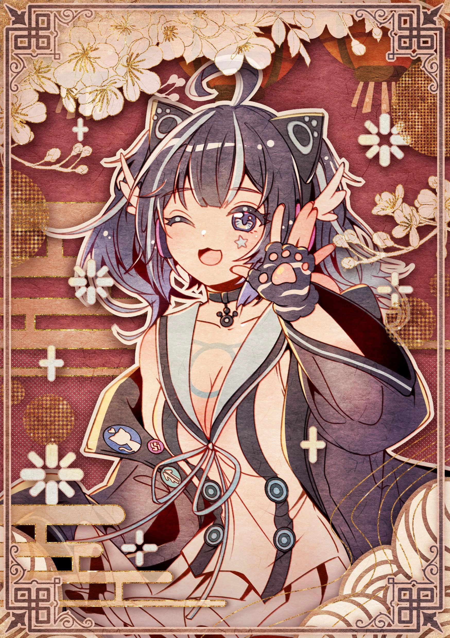 Cyan Happy Lunar New Year by 天性梦逝