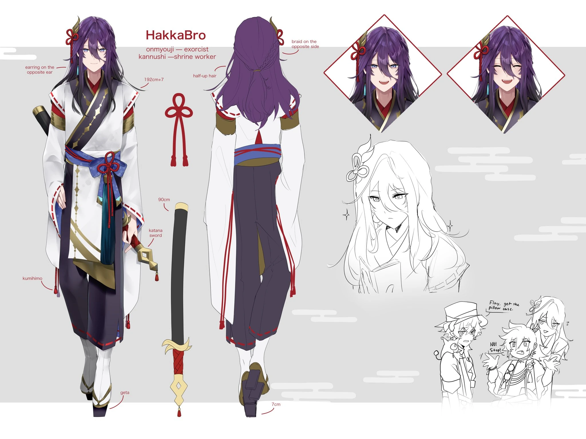 HakkaBro design by utatane