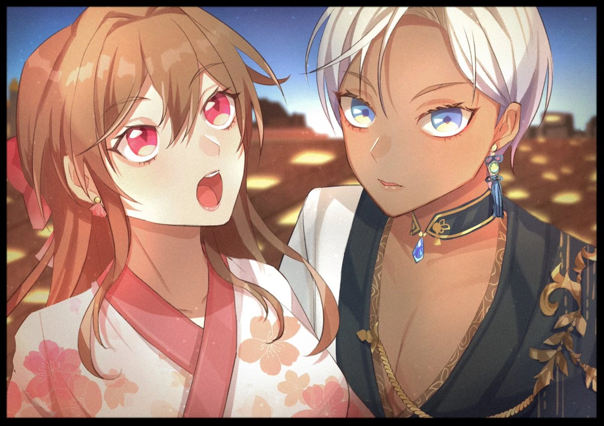IFu by Masuda