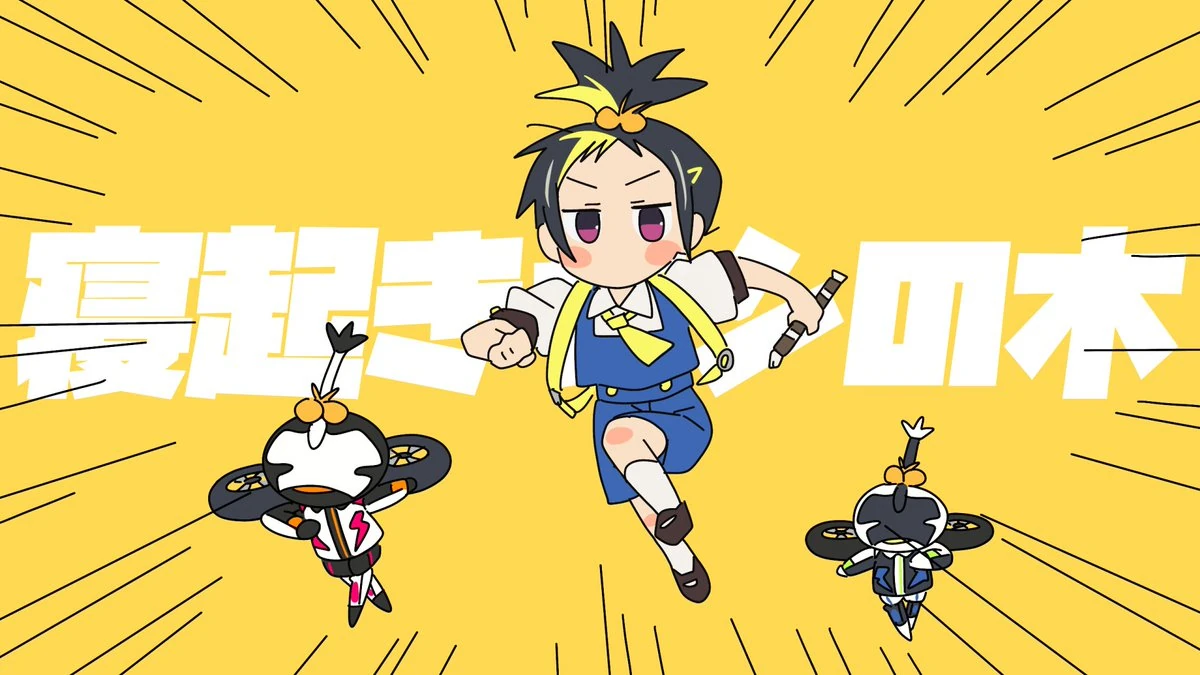 Waking Yashi no Ki cover illustration<br>by Taneda Yuuta