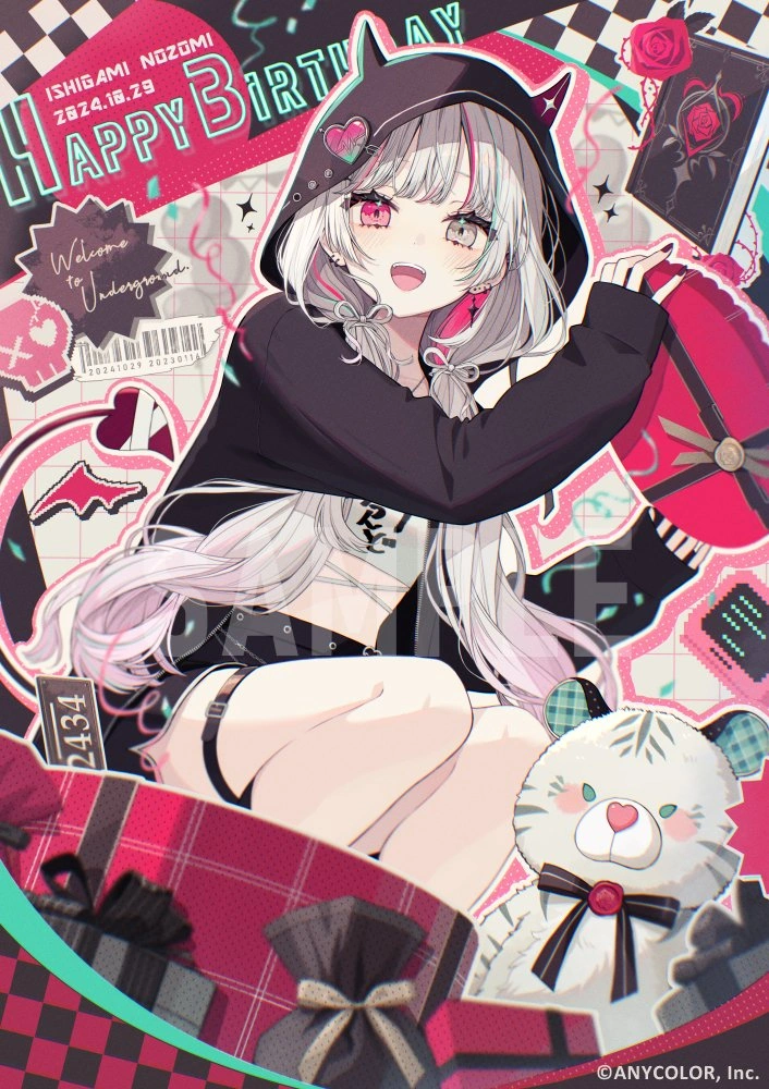 2024 Birthday Goods & Voice Illustration by Akakura