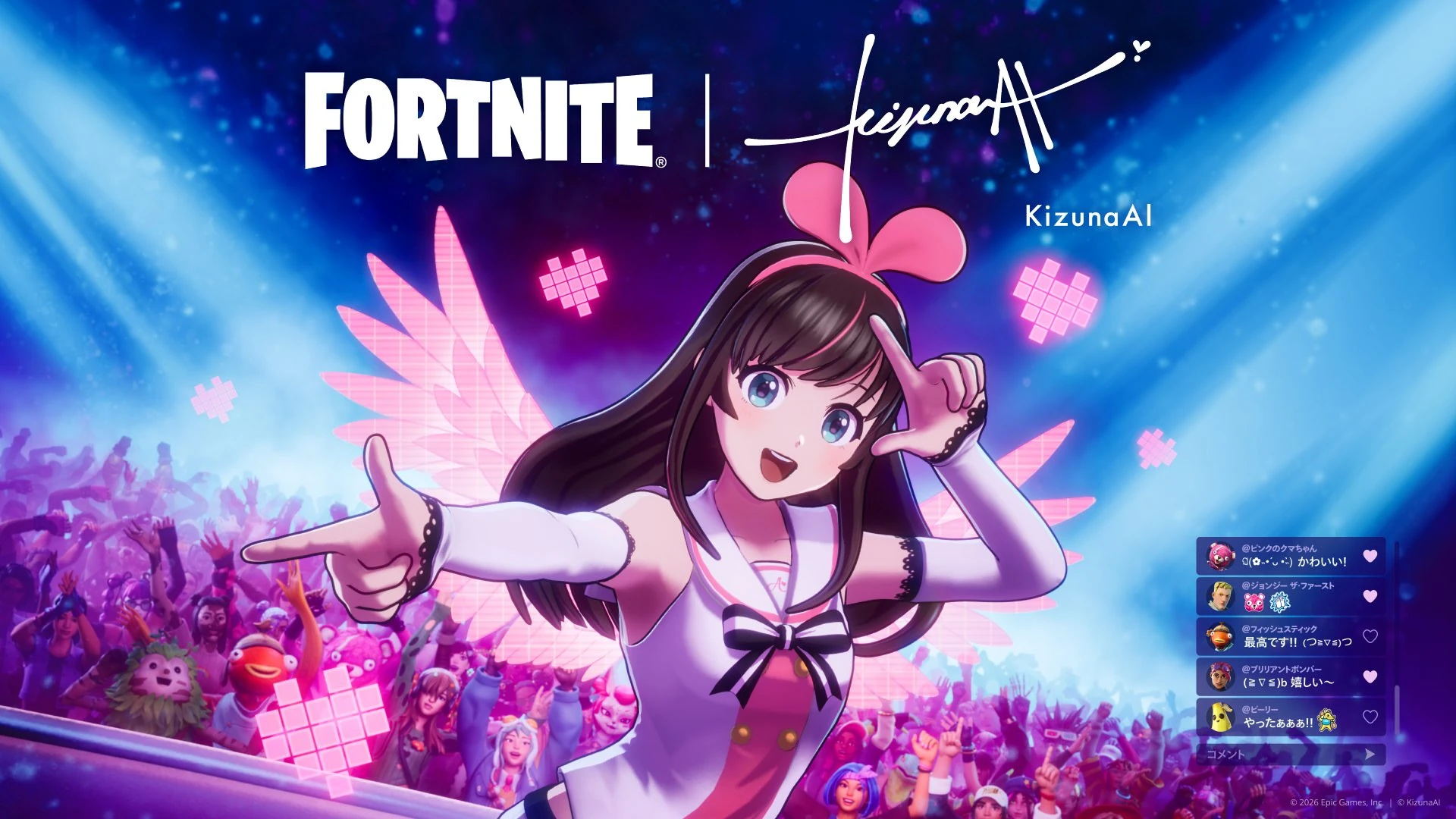Kizuna Ai x Fortnite Collab