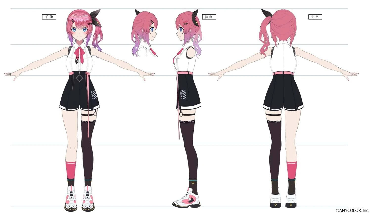 Reference Sheet