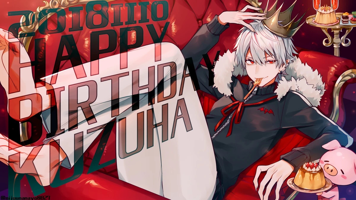 2018 Birthday Illustration<br>by Ninahachi
