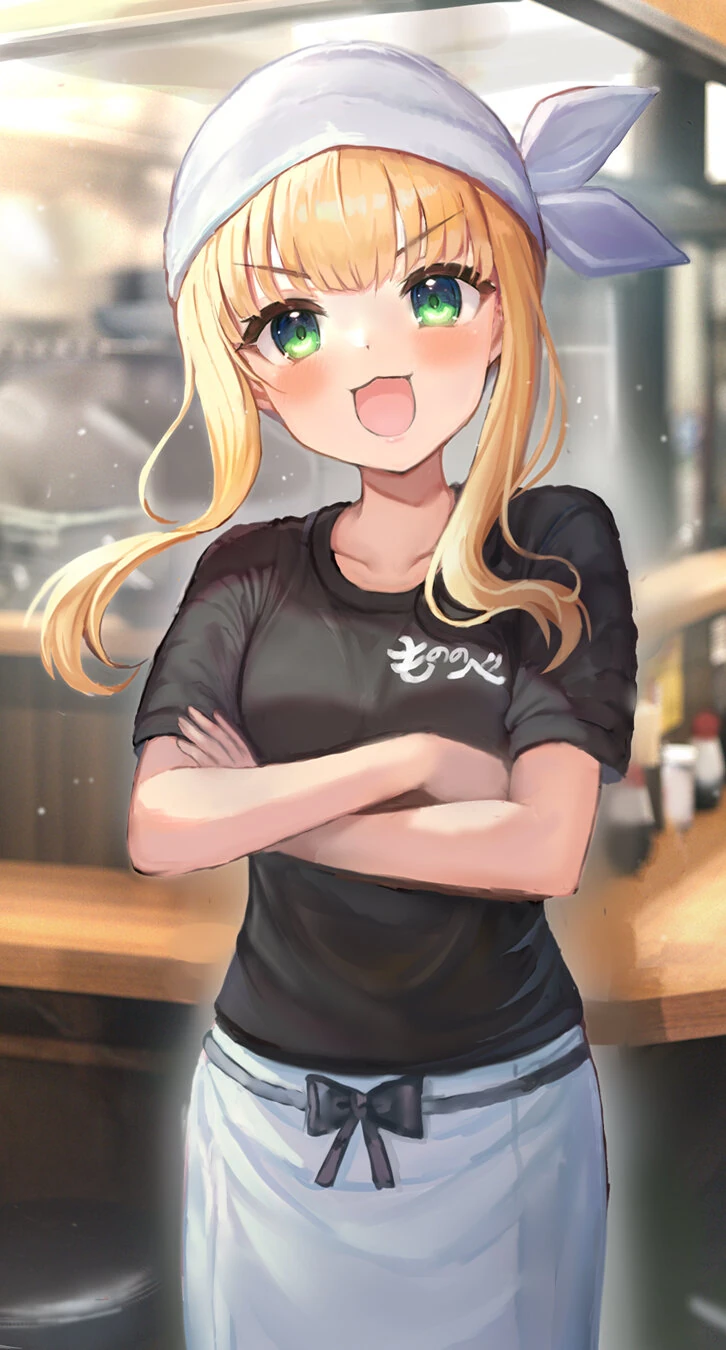 by Akabane