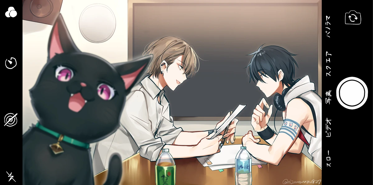 Secret in Midori Part 2 Illustration<br>by Ninahachi