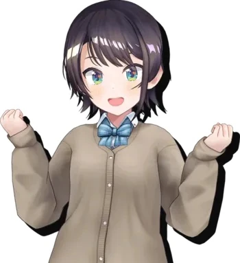 Cardigan Version