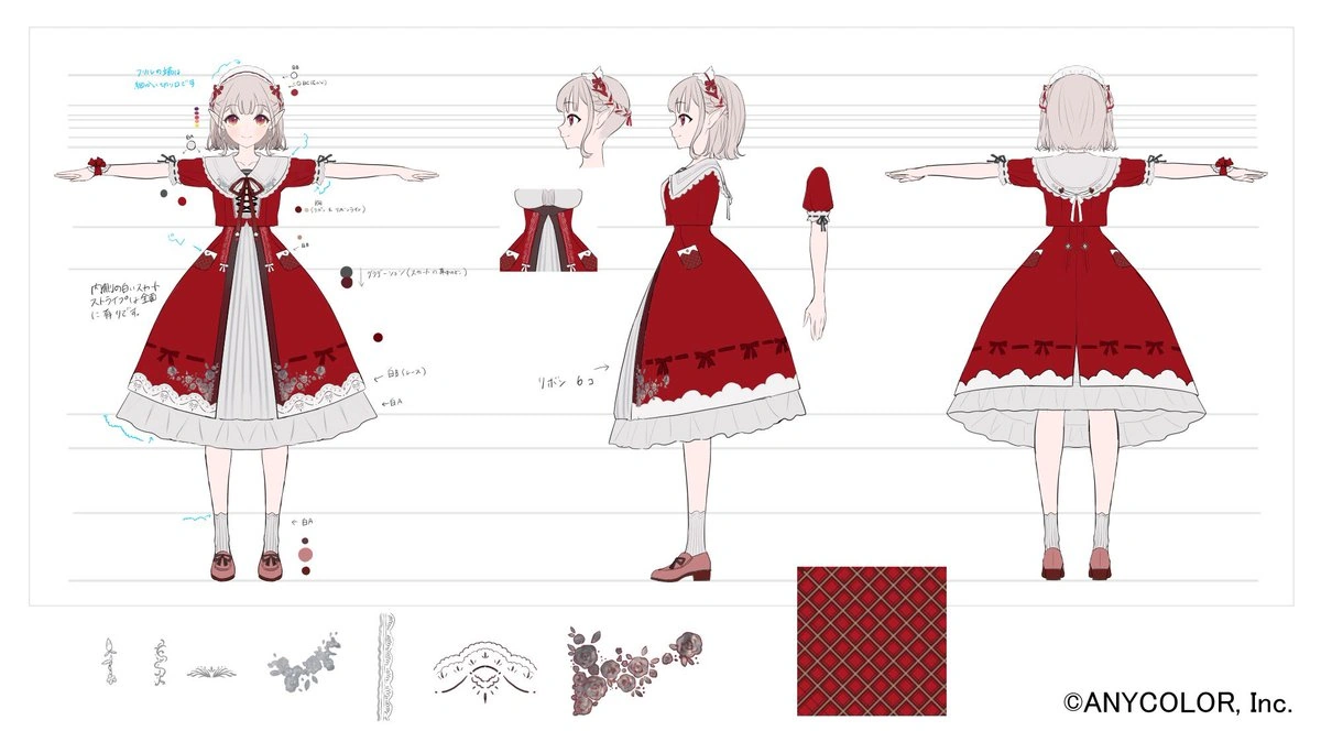 Reference Sheet