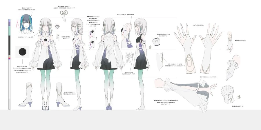 Thought Entity: Seventh Heaven Reference Sheet by Herself