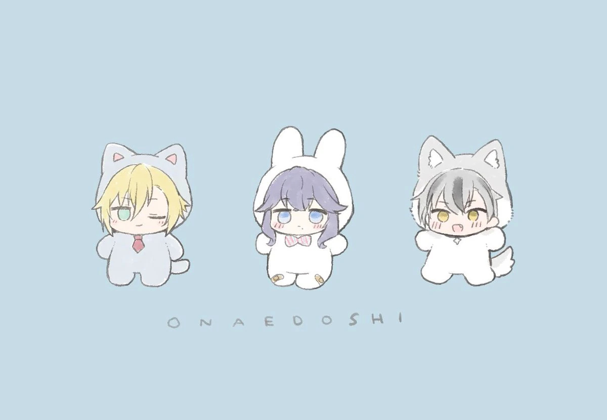 Onaedoshi Gumi by Kamiyoshi Rika