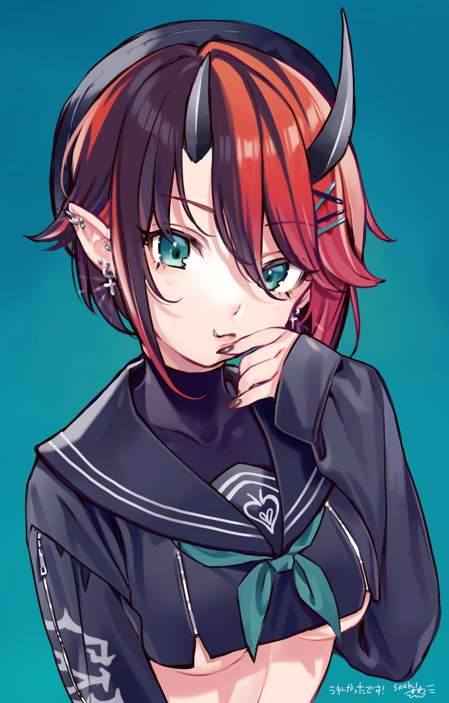 Ryugasaki Rene