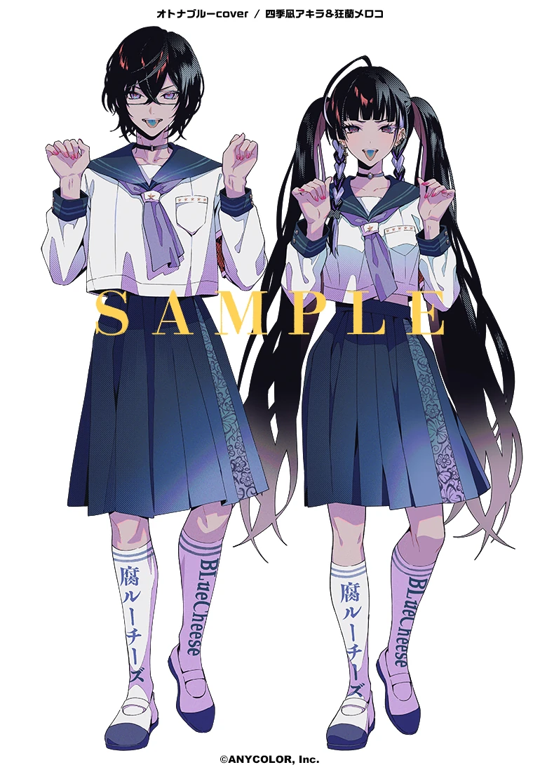 OTONABLUE Cover Illustration<br>by Hinatsu