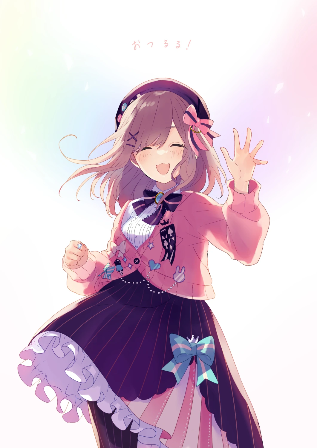 Graduation Illustration by Saine