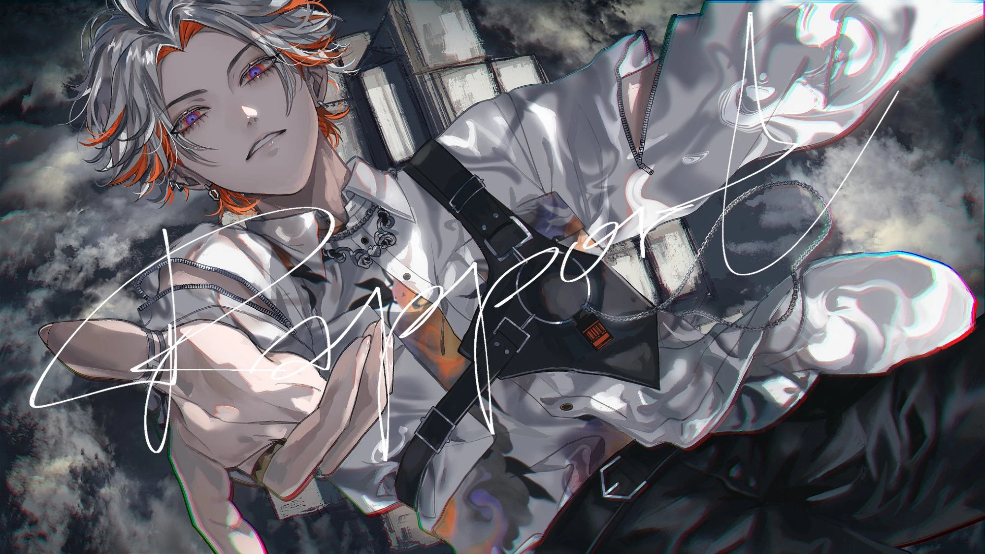 Rapport Cover<br>Illustration by Asano