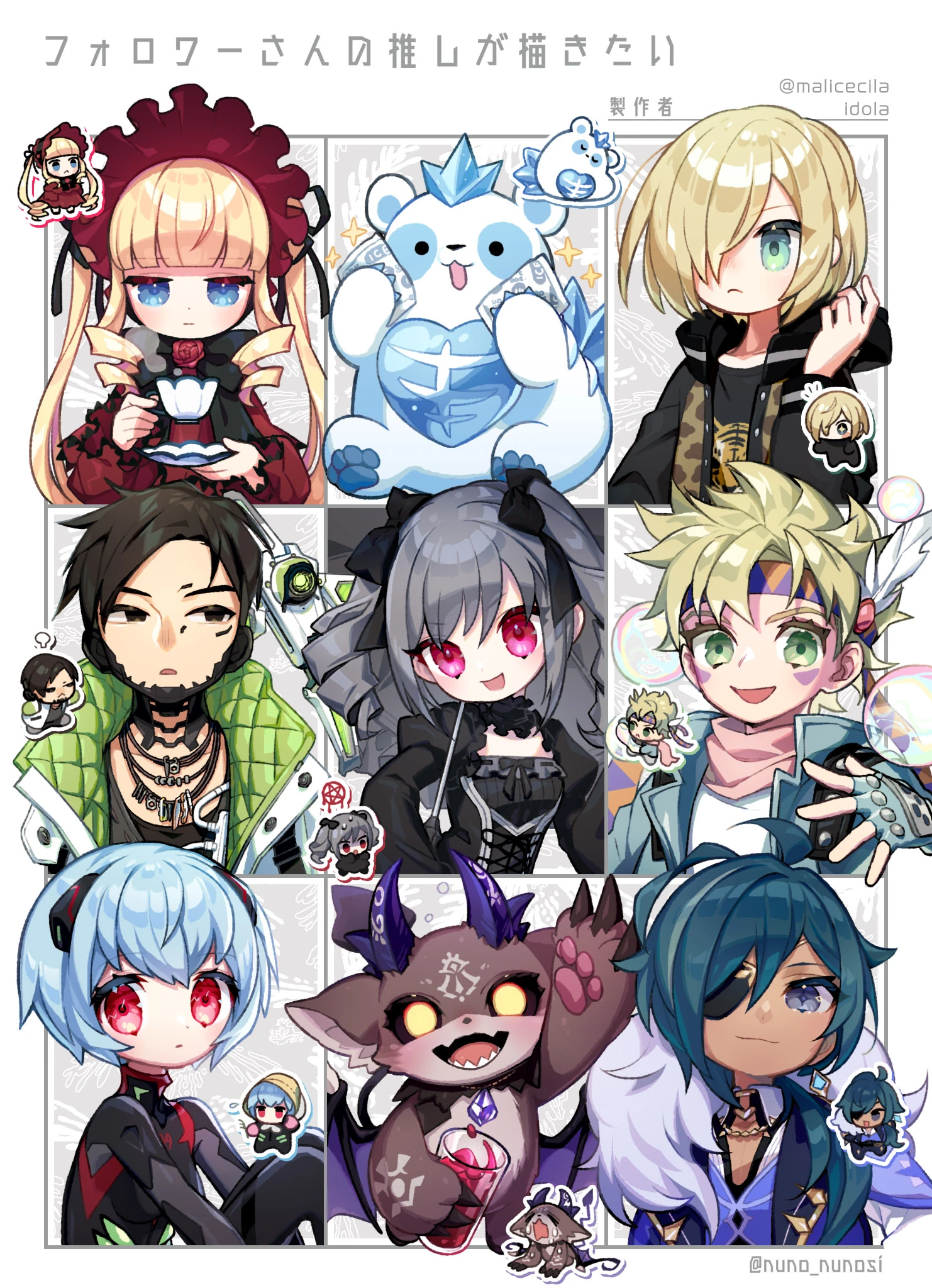 9 Character Illustrations by idola