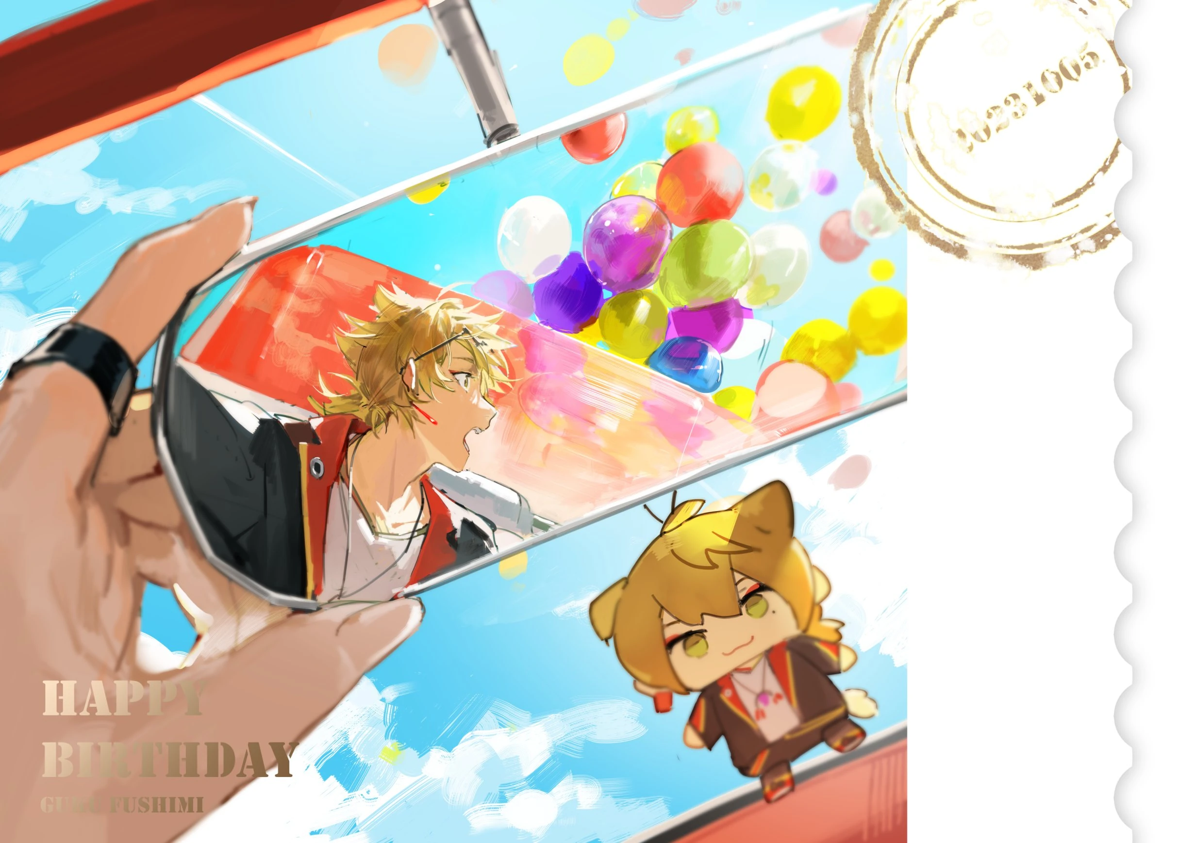 2023 Birthday Illustration<br>by BBokyo