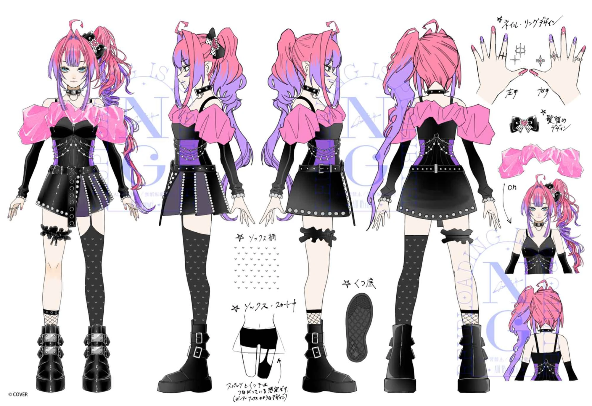 Concept Illustration<br>by nowri