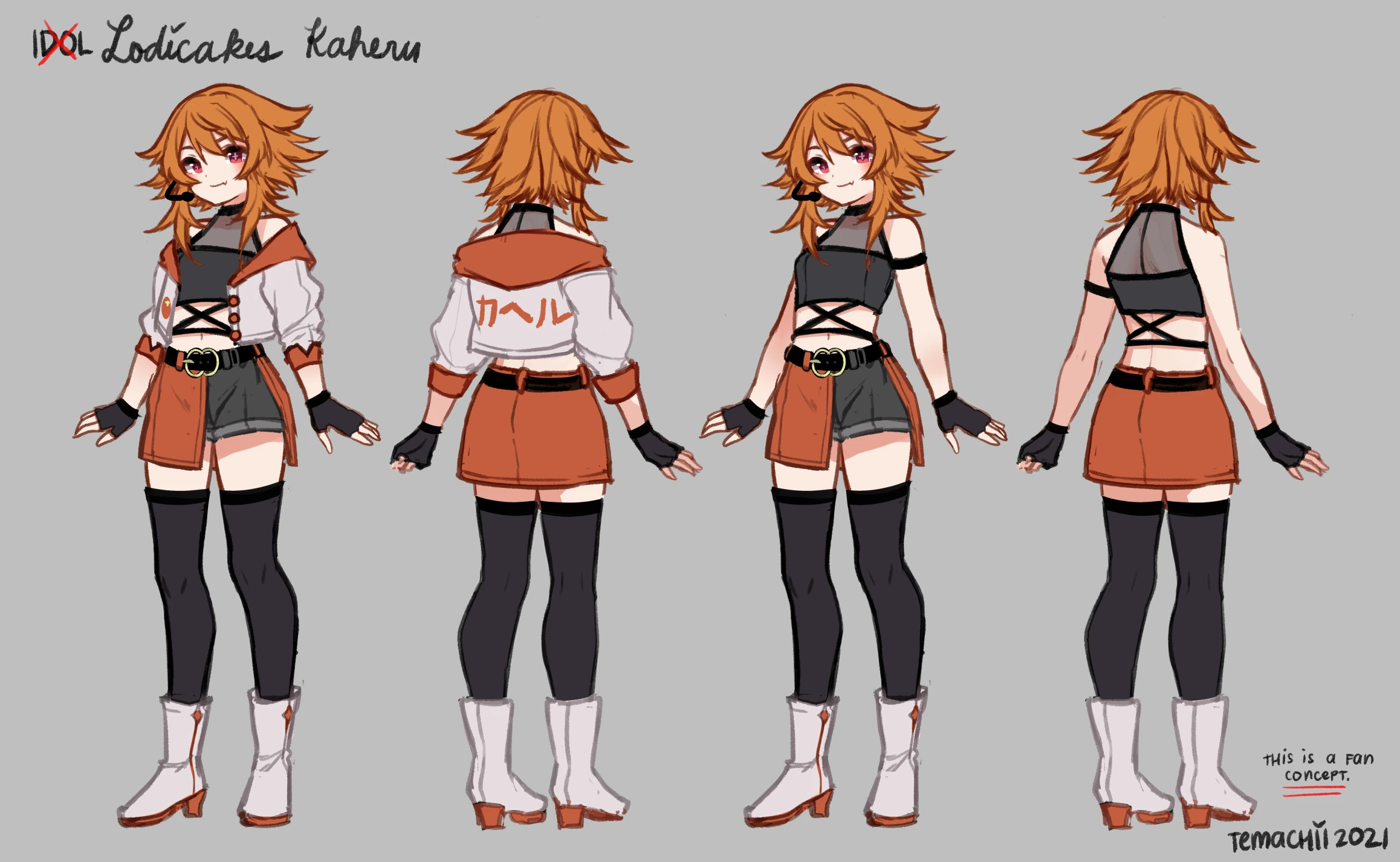 Kaheru's Lodicakes Outfit by Temachii