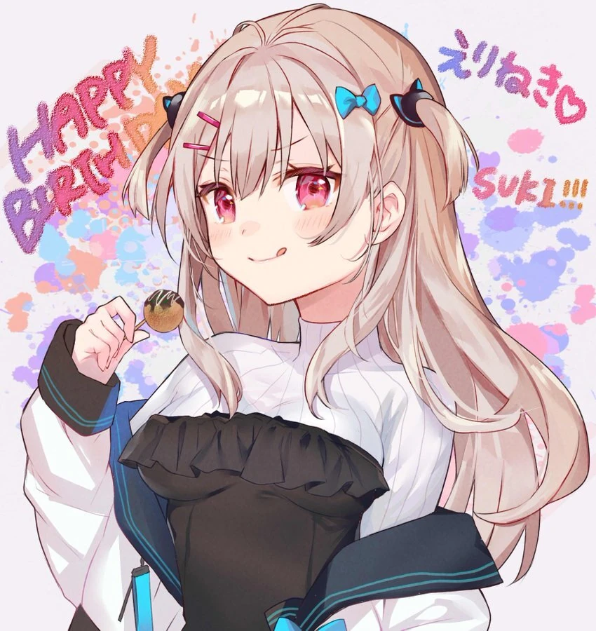 Natsume Eri 2021 Birthday Illustration