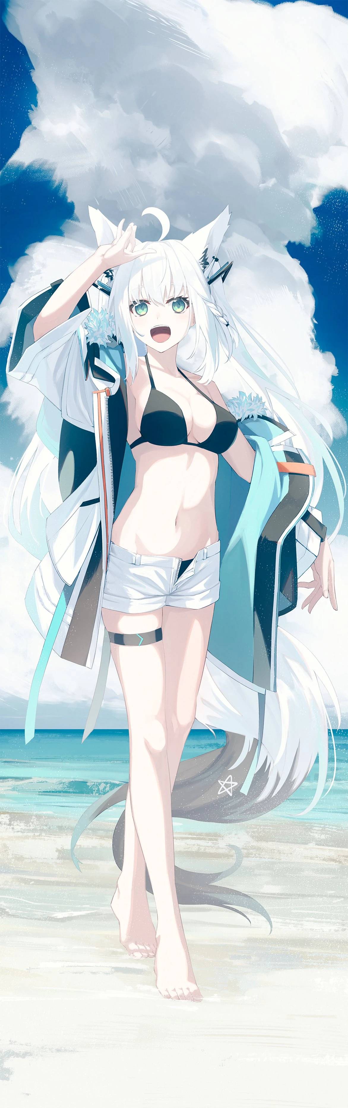 by Nagishiro Mito