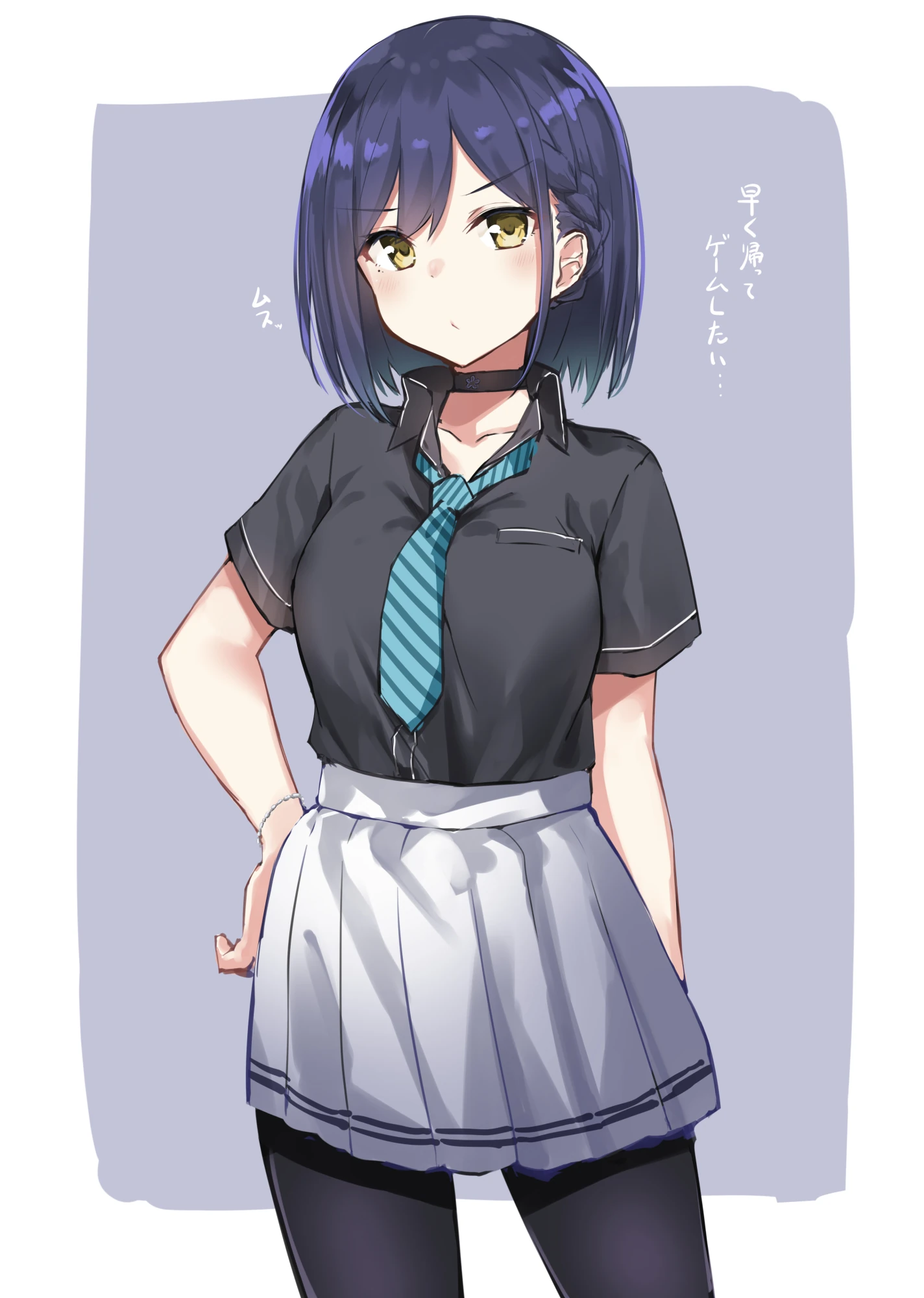 by Takehana Note