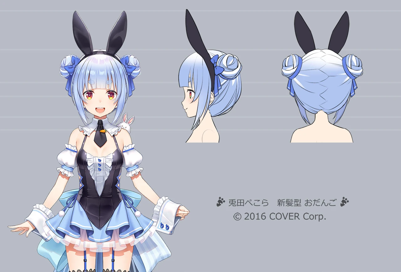 Fifth Costume (bun ver.)<br>by hikosan