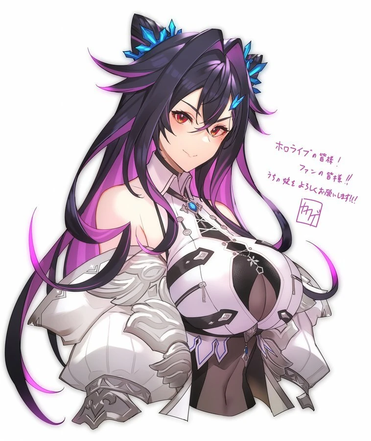 Bewitching Aura Drifting Snow Witch