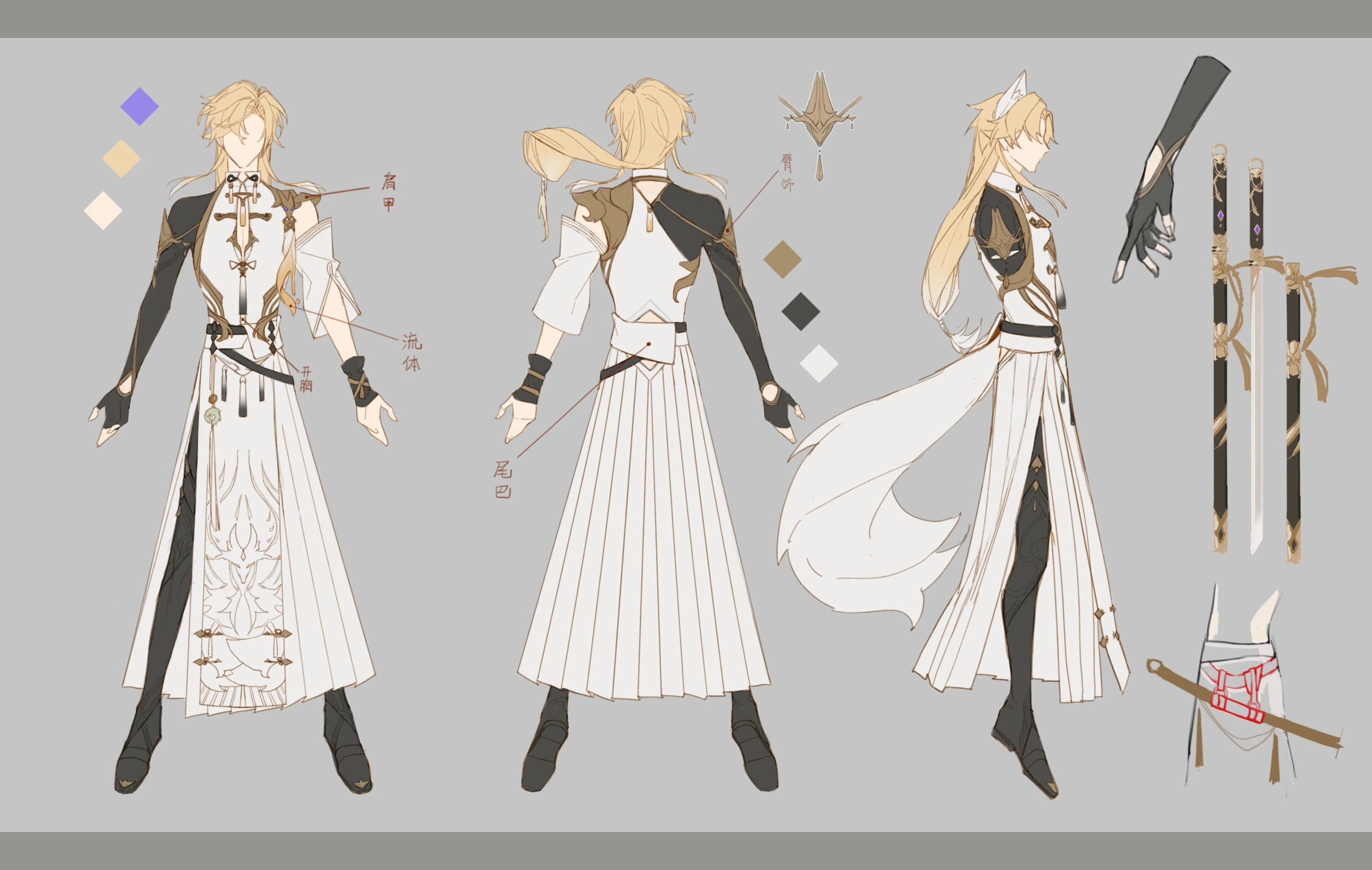 Main model redesign