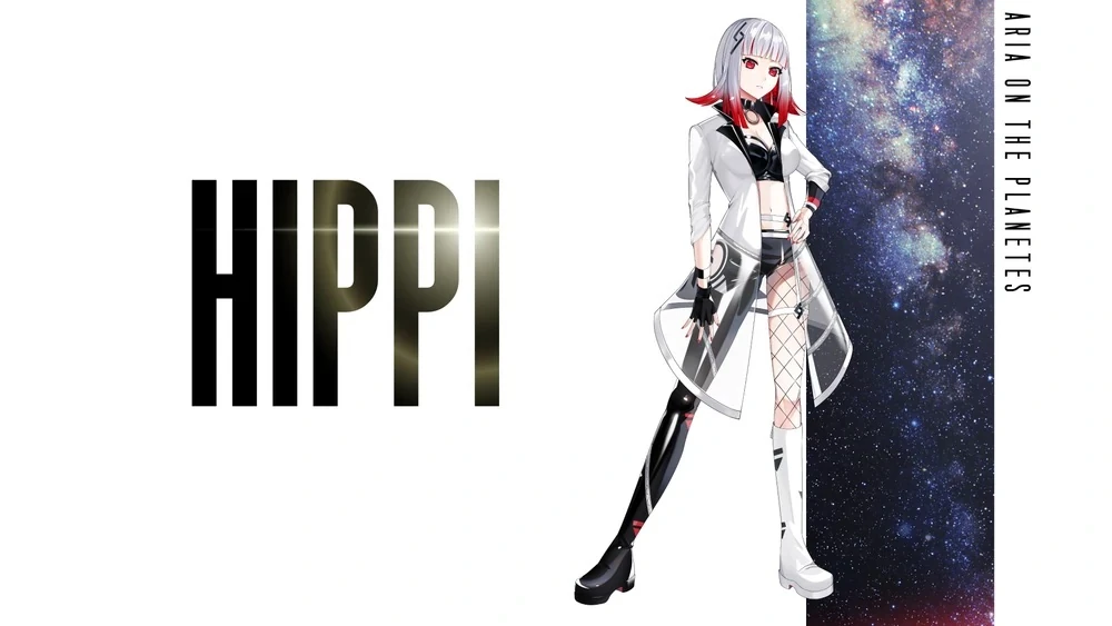 HIPPI Full Illustration