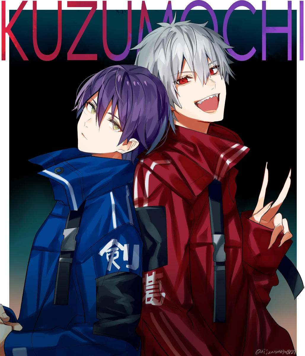 KuzuMochi by Ninahachi