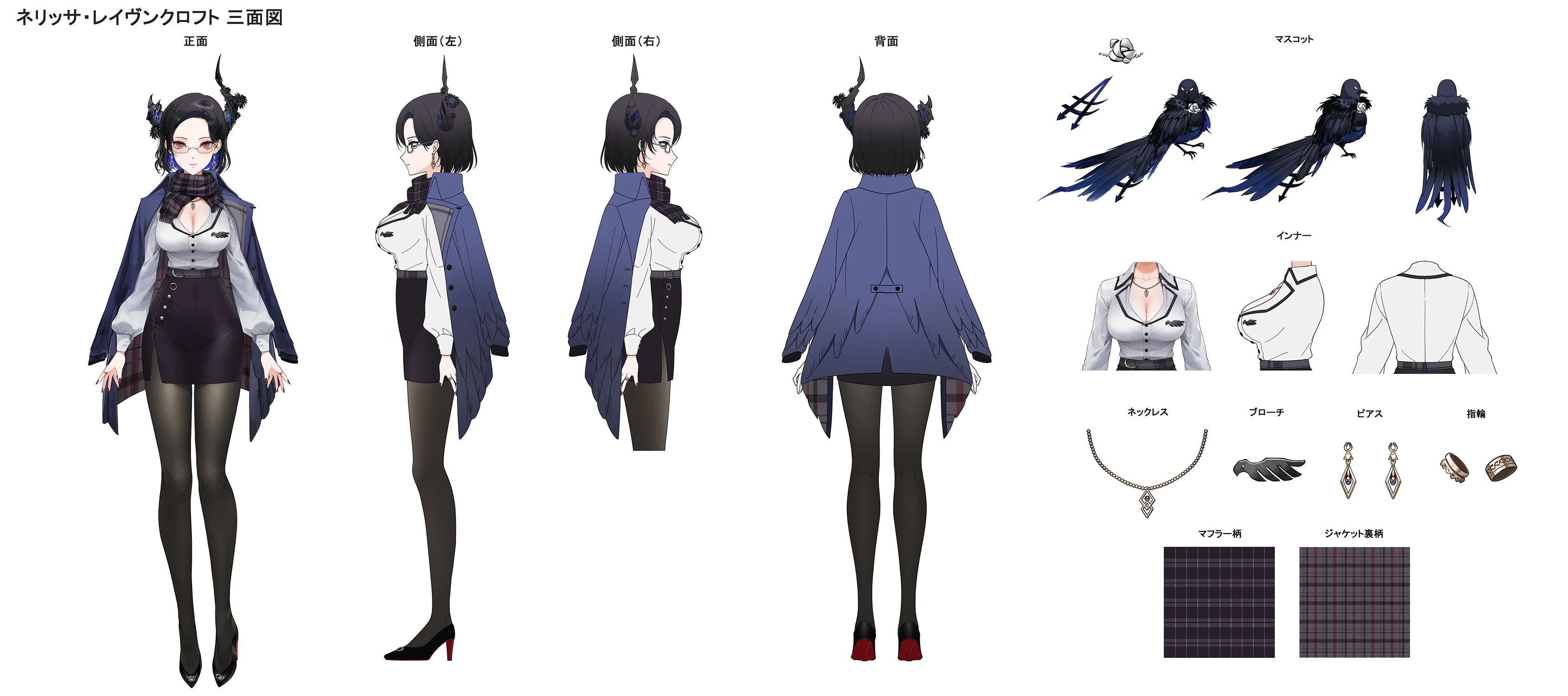Concept Illustration<br>by EB十