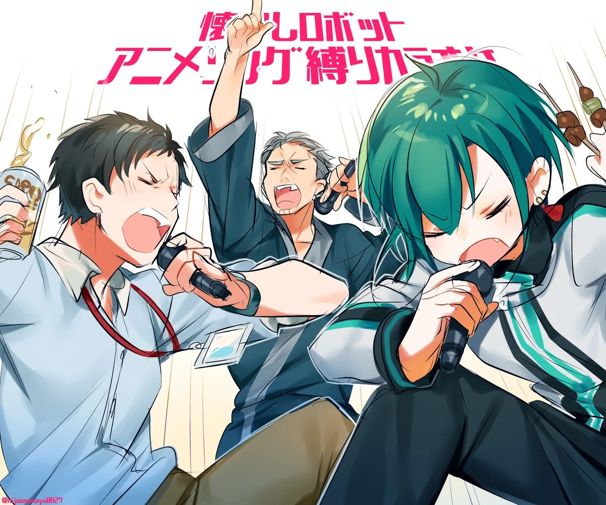 Ossan Games and Ryushen by Ninahachi